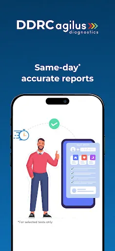Скриншот 6 — DDRC Agilus Diagnostics Lab