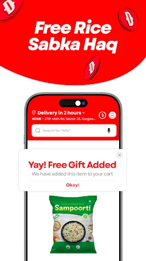 Скриншот 2 — Dealshare: Online Grocery App
