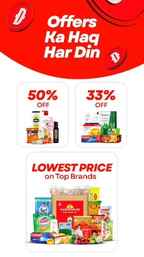 Скриншот 4 — Dealshare: Online Grocery App