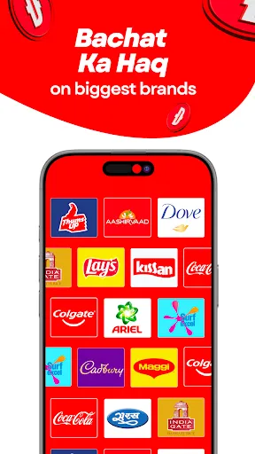 Скриншот 5 — Dealshare: Online Grocery App