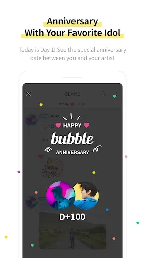 Скриншот 6 — bubble for JYPnation