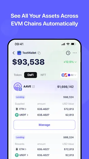 Скриншот 2 — Rabby Wallet - Crypto & EVM