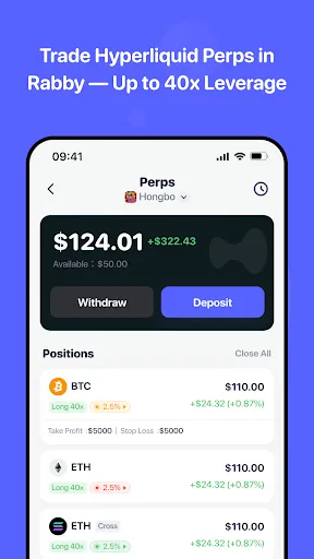 Скриншот 4 — Rabby Wallet - Crypto & EVM