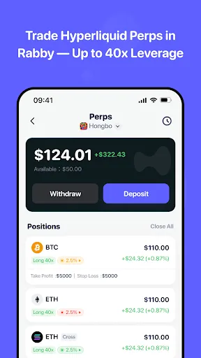 Скриншот 8 — Rabby Wallet - Crypto & EVM