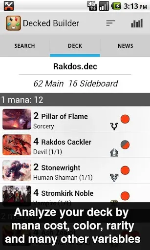 Скриншот 3 — Decked Builder