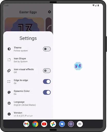 Скриншот 7 — Easter Eggs