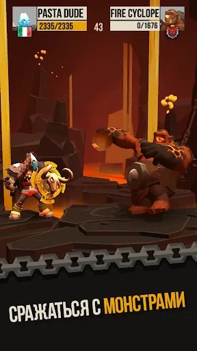 Скриншот 4 — Duels: Epic Fighting PVP Game