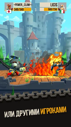 Скриншот 5 — Duels: Epic Fighting PVP Game