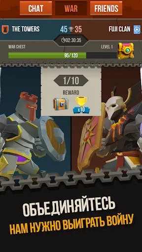 Скриншот 6 — Duels: Epic Fighting PVP Game