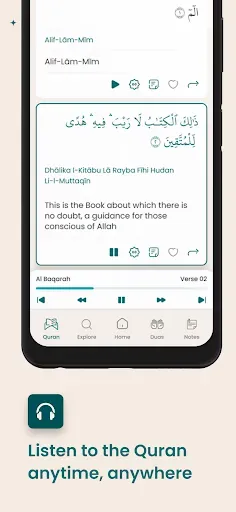 Скриншот 2 — Deen - Quran, Hadith, Duas