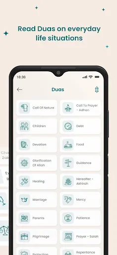 Скриншот 6 — Deen - Quran, Hadith, Duas