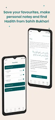 Скриншот 8 — Deen - Quran, Hadith, Duas