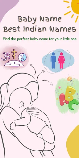 Скриншот 1 — Baby Names - Indian baby names