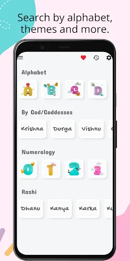 Скриншот 3 — Baby Names - Indian baby names