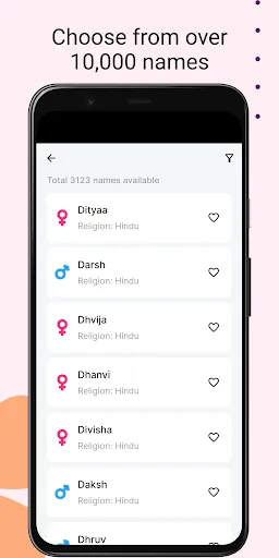 Скриншот 6 — Baby Names - Indian baby names