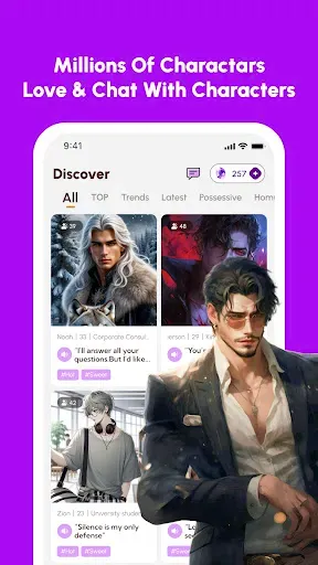 Скриншот 1 — DeepLove AI：Dream AI Love Chat