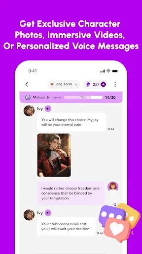 Скриншот 3 — DeepLove AI：Dream AI Love Chat