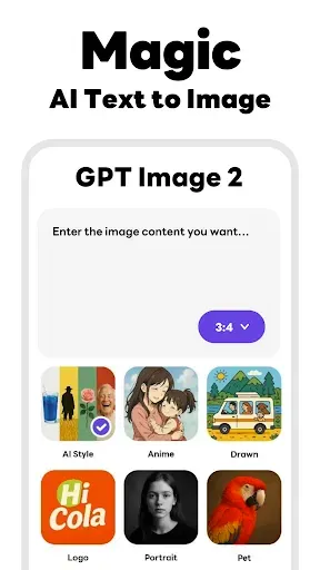 Скриншот 5 — GPT Image 2