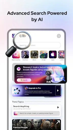 Скриншот 1 — AI Deep Search Assistant