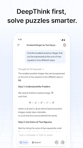 Скриншот 4 — DeepSeek - AI Ассистент