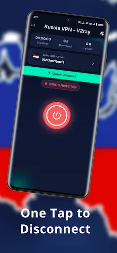 Скриншот 2 — Russia VPN–Fast & Secure Proxy