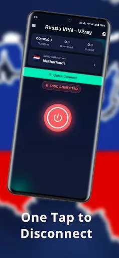Скриншот 8 — Russia VPN–Fast & Secure Proxy