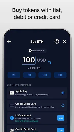 Скриншот 6 — Crypto.com: Onchain Wallet