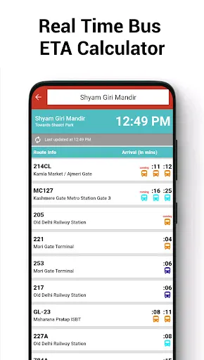 Скриншот 3 — One Delhi : Travel Simplified