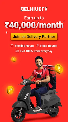 Скриншот 1 — Delhivery Partner App