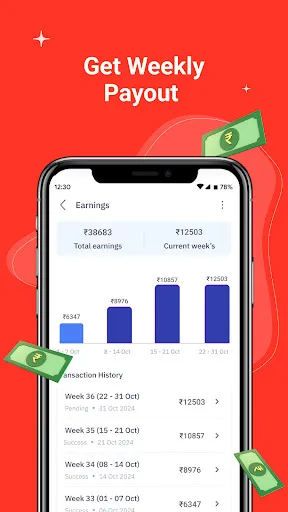 Скриншот 2 — Delhivery Partner App