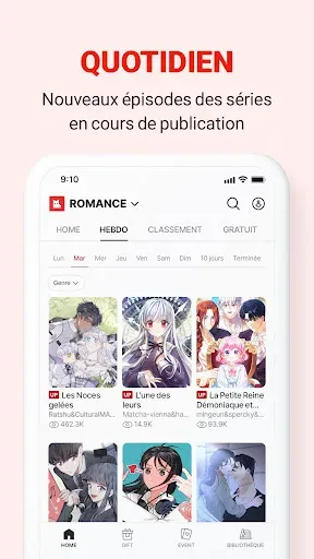 Скриншот 3 — LEZHIN FR