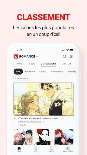 Скриншот 4 — LEZHIN FR