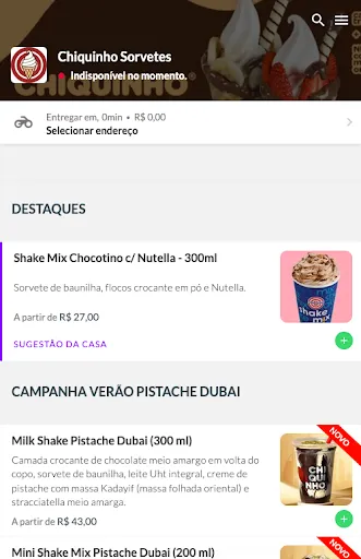 Скриншот 3 — Chiquinho Sorvetes
