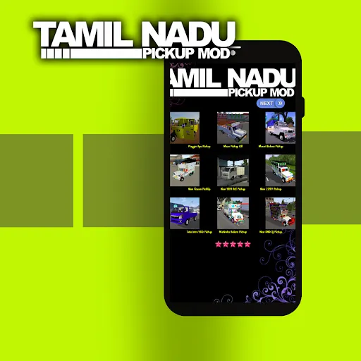 Скриншот 1 — Tamil Nadu Pickup Mod
