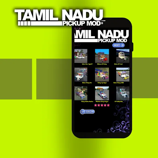 Скриншот 3 — Tamil Nadu Pickup Mod