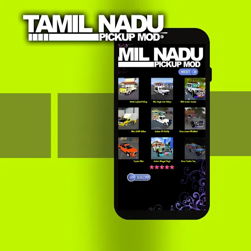 Скриншот 4 — Tamil Nadu Pickup Mod