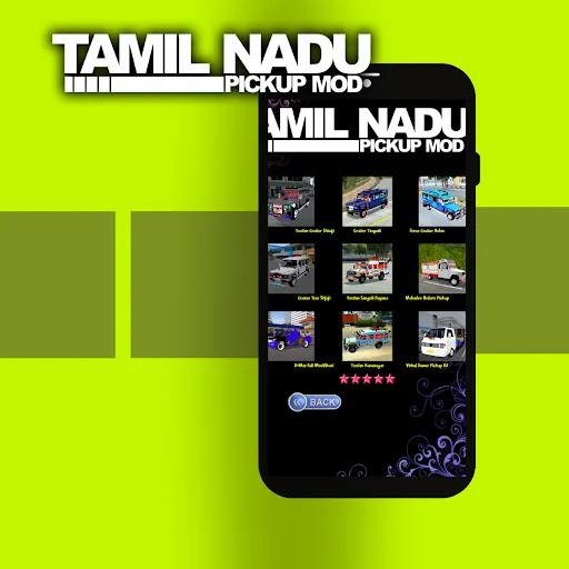 Скриншот 6 — Tamil Nadu Pickup Mod