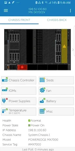 Скриншот 1 — OpenManage Mobile