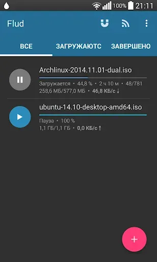 Скриншот 2 — Flud+