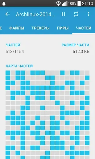 Скриншот 8 — Flud+