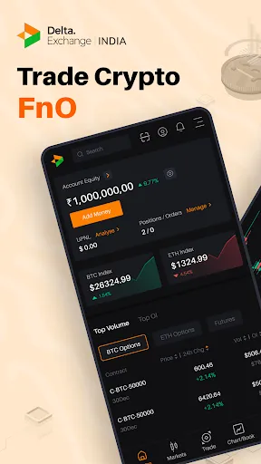 Скриншот 1 — Delta Exchange: Crypto Options