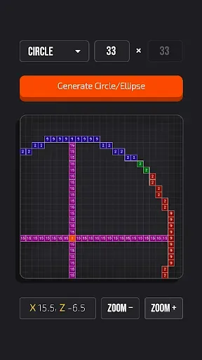 Скриншот 5 — Circle Generator: Block Guide