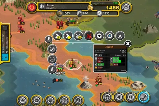 Скриншот 5 — Demise of Nations