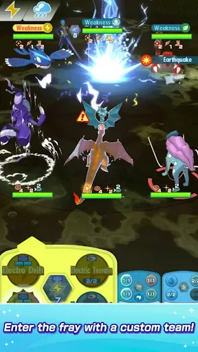 Скриншот 3 — Pokémon Masters EX