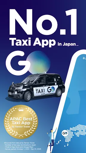 Скриншот 1 — GO / Taxi app for Japan