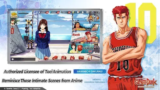 Скриншот 1 — SLAM DUNK from TV Animation