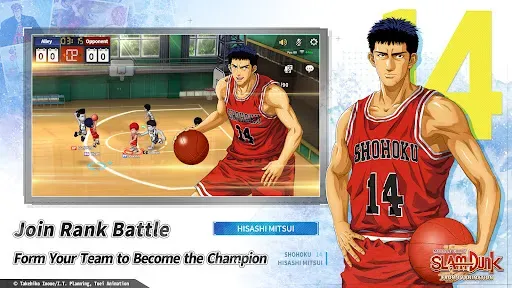 Скриншот 2 — SLAM DUNK from TV Animation