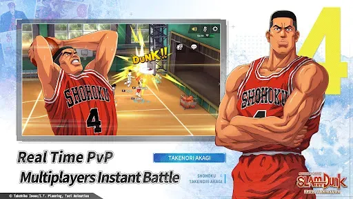 Скриншот 3 — SLAM DUNK from TV Animation