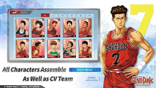 Скриншот 4 — SLAM DUNK from TV Animation