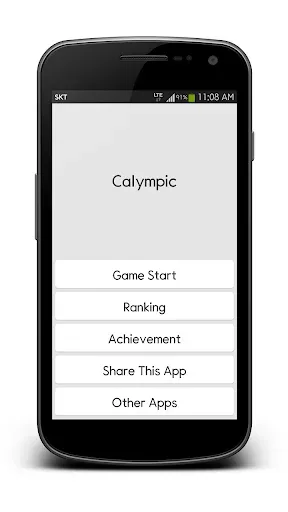 Скриншот 1 — Calympic - Mental Math Game